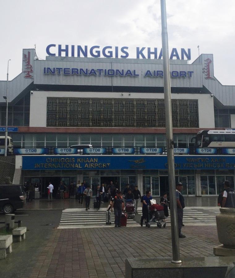 Аэропорт Чингис Хан