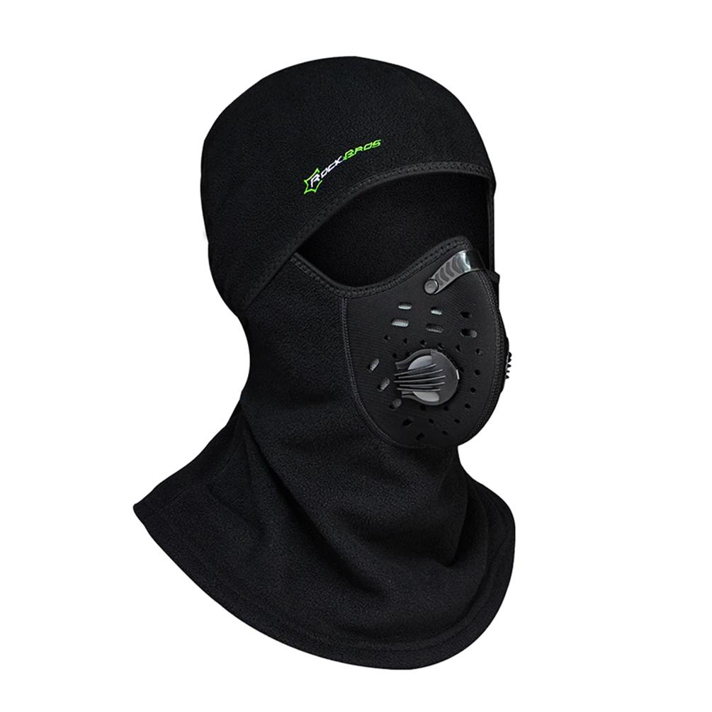 Балаклава RockBros