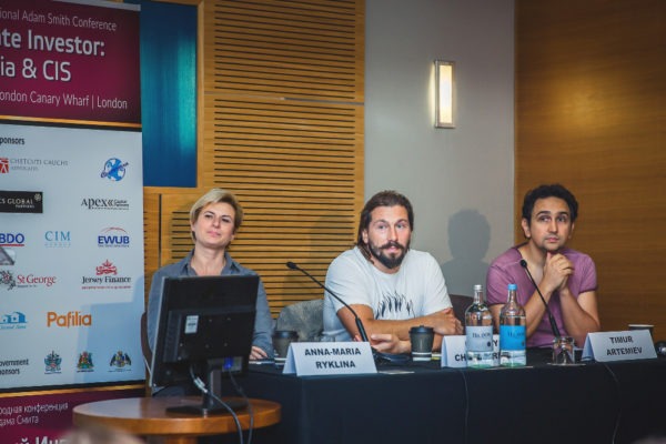 Евгений Чичваркин и Тимур Артемьев