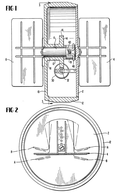 Фото патента на моноколесо