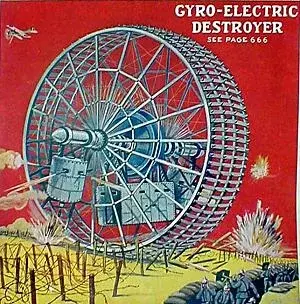 Гиро электрический уничтожитель