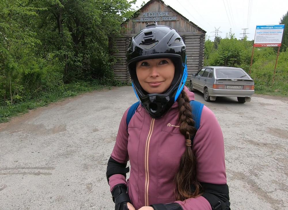 Лесопарк лесоводов России