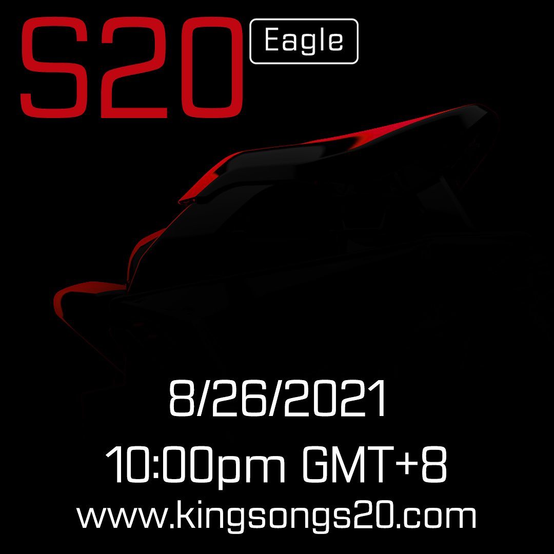 Моноколесо KingSong S20 дата презентации