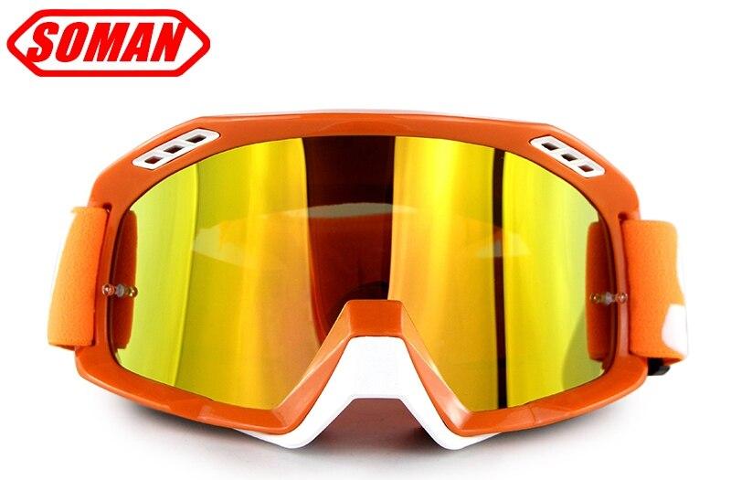 Очки для моноколёсника