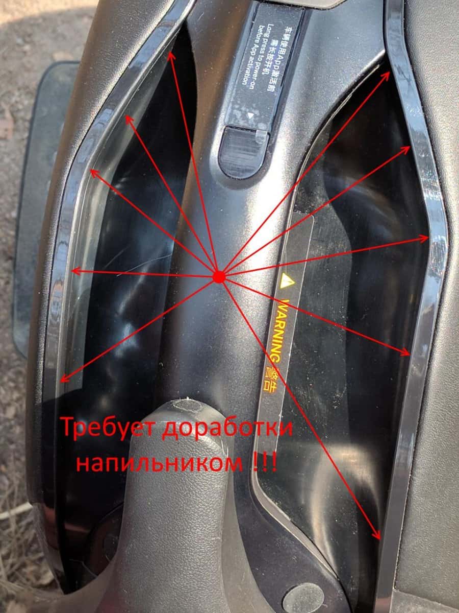 Острые края на моноколесе НайнБот Зэт10