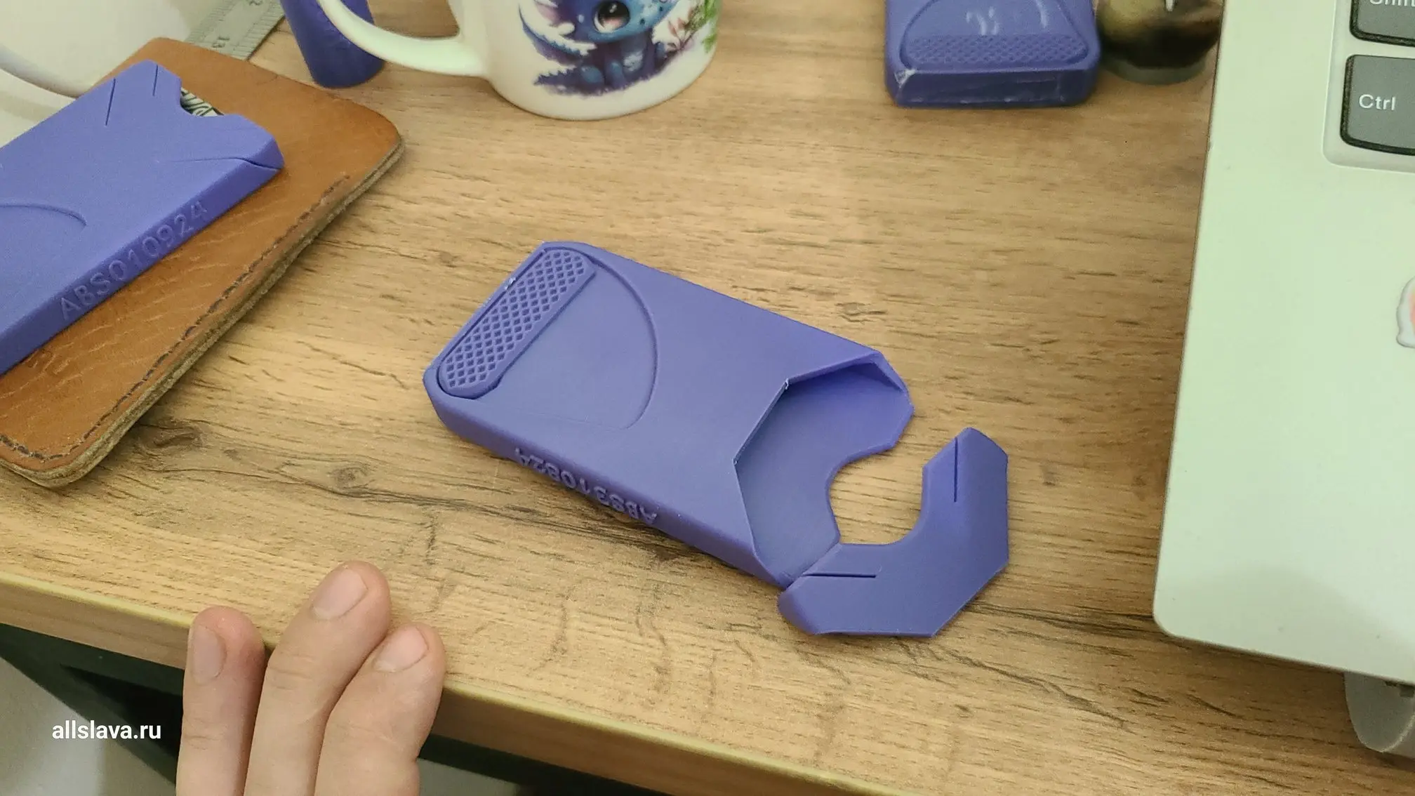 Отломилась верхняя часть визитницы