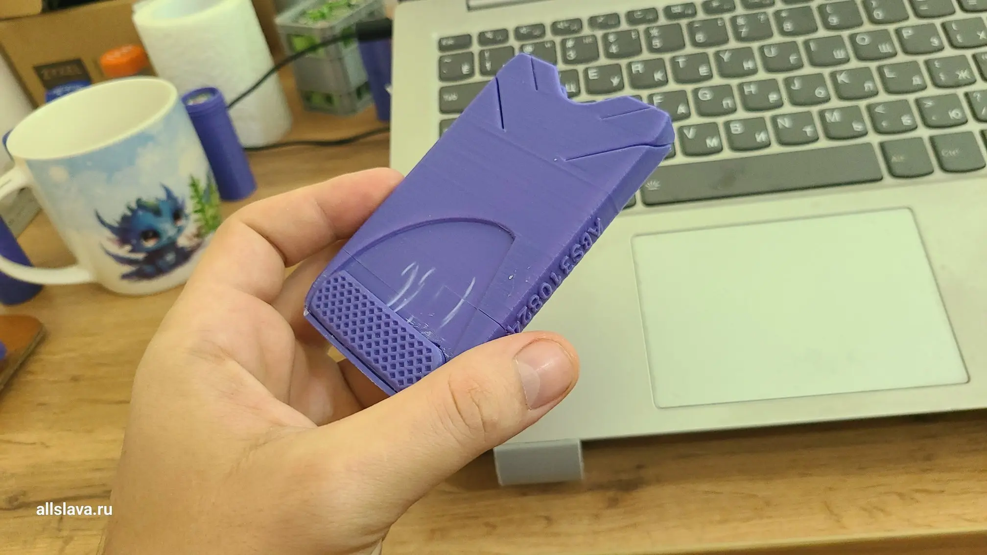 Первая печать