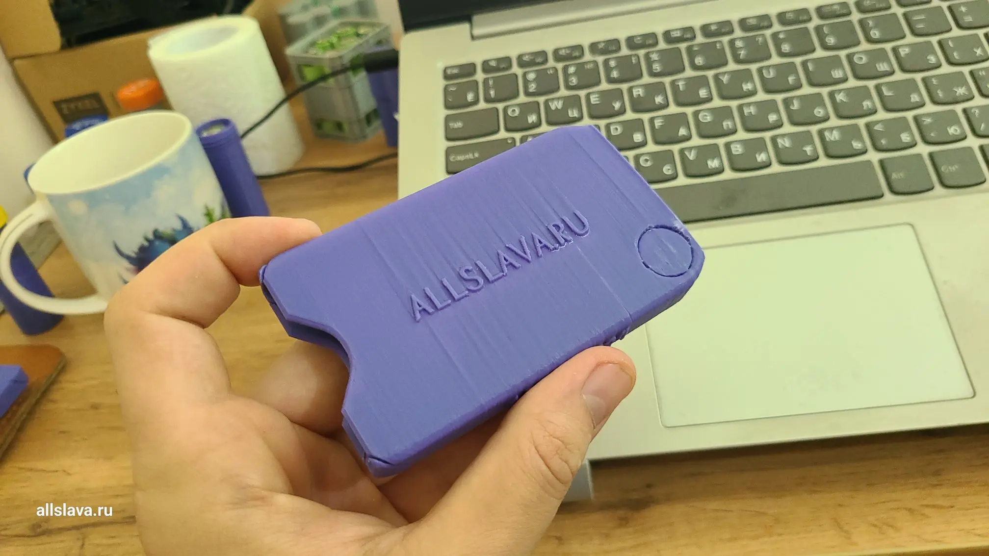 Первый блин