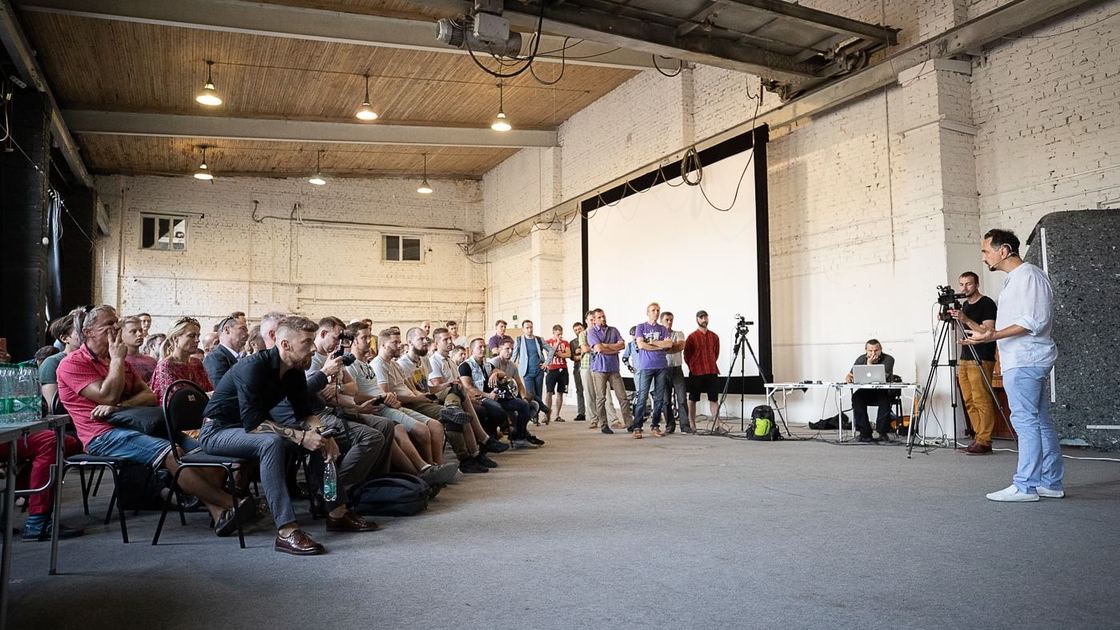 Презентация