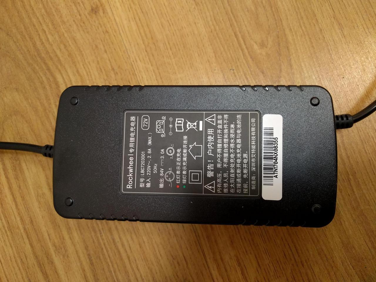 Rockwheel GT16 зарядка