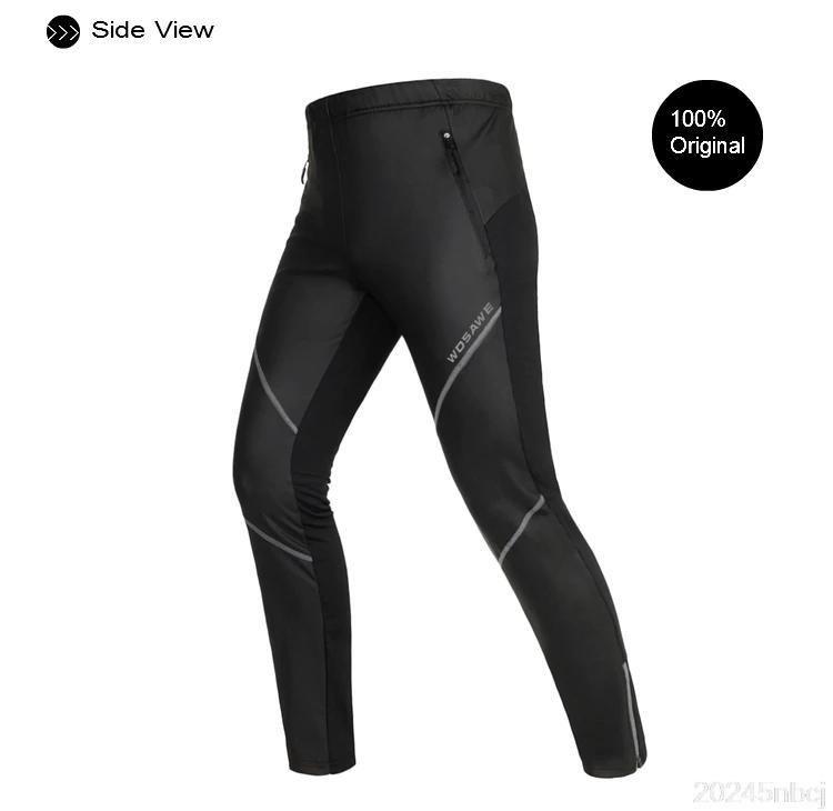 Термоштаны для моноколёсника