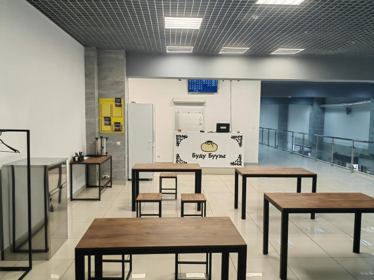 Буду буузы в ТЦ Полтавский