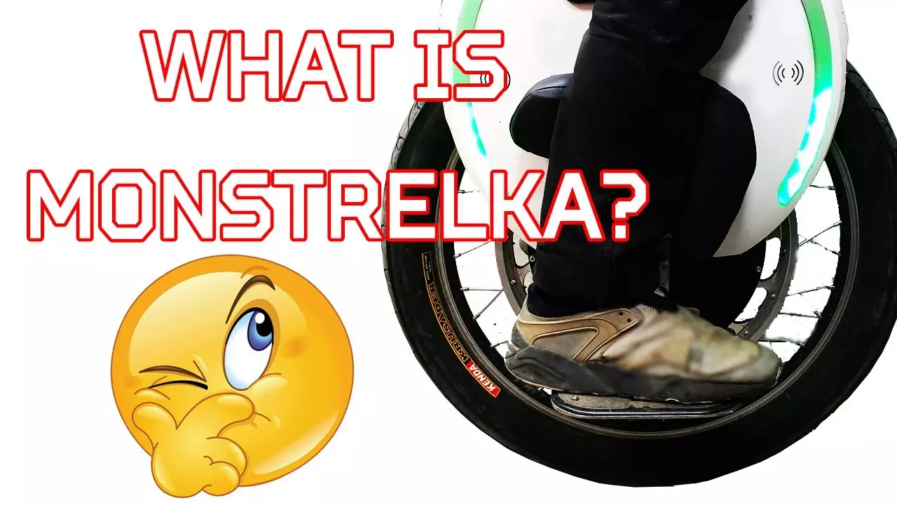 Что такое Монстрэлька?