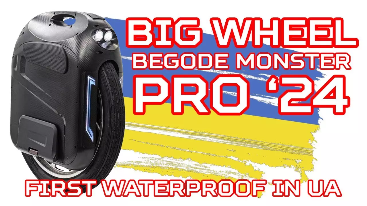 Гидроизоляция Begode Monster PRO