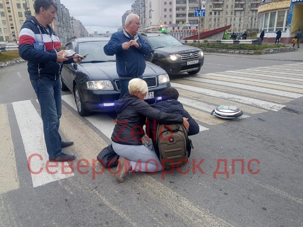 Пожалуйста, не сбивайте моноколесников!