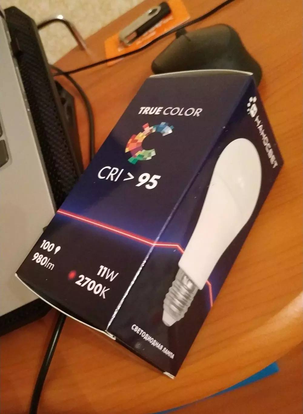 Наносвет LH-GLS-100 E27 927