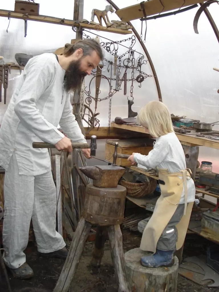 Настоящая жизнь