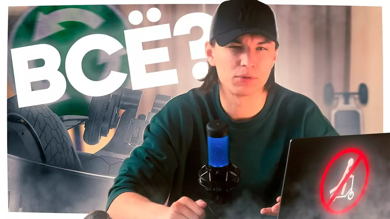 ПДД душать электросамокаты, электроскейты и моноколёса