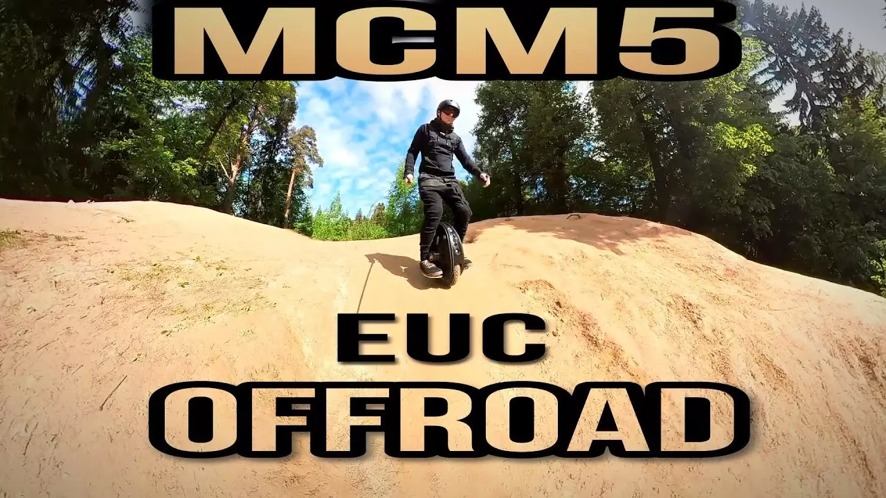 Покоряю горки на моноколесе