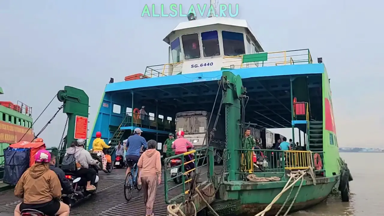 Вьетнам. На великах на паромах с Сайгона в ВунгТау