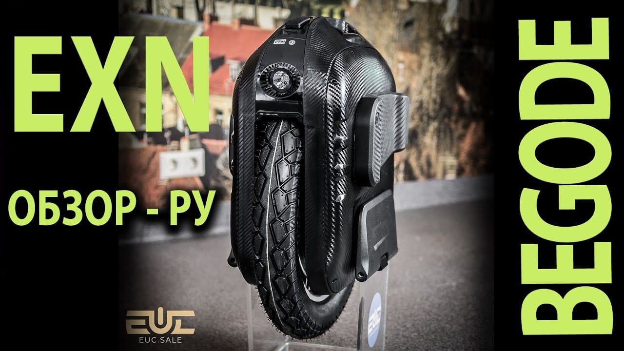 Видео обзор Begode EXN