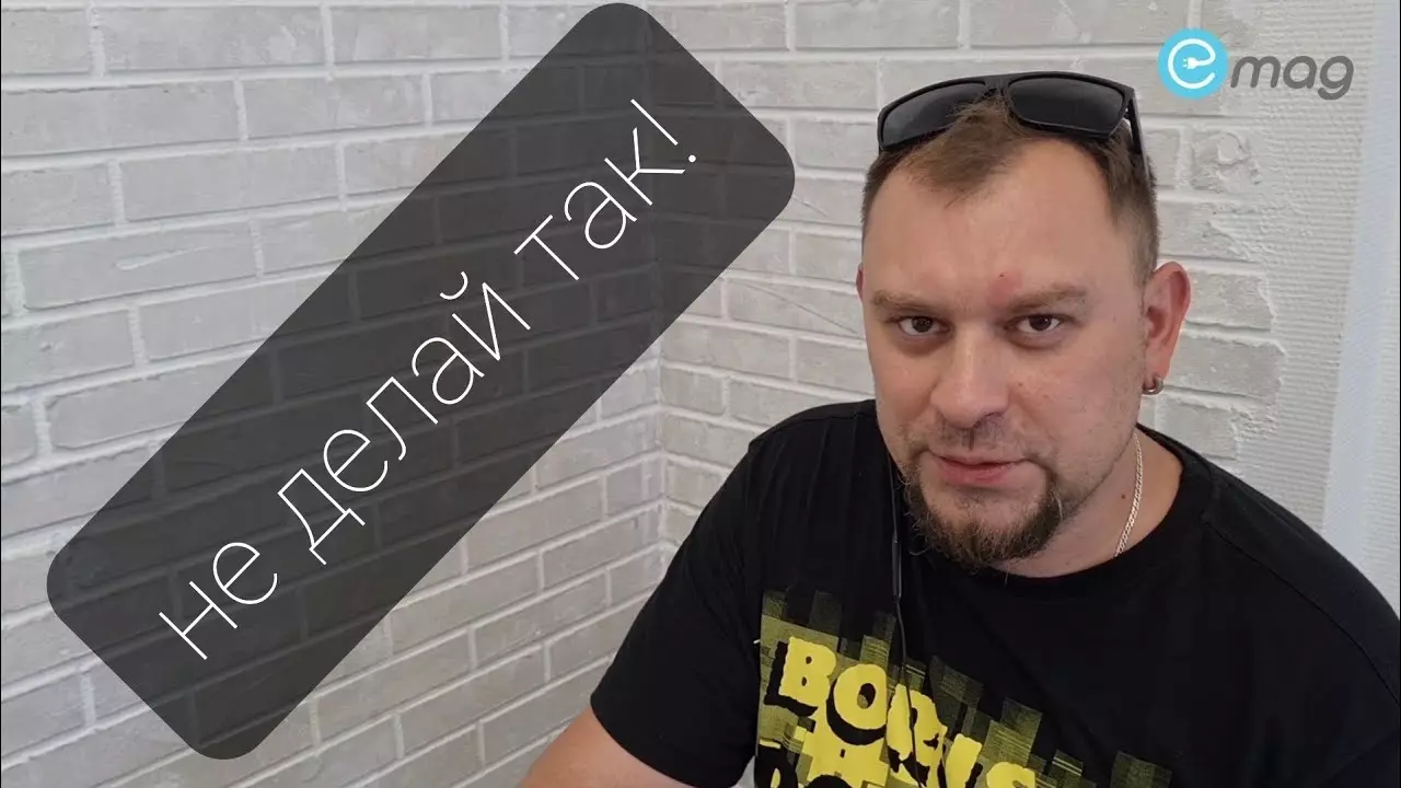 Залёт на моноколесе 18+