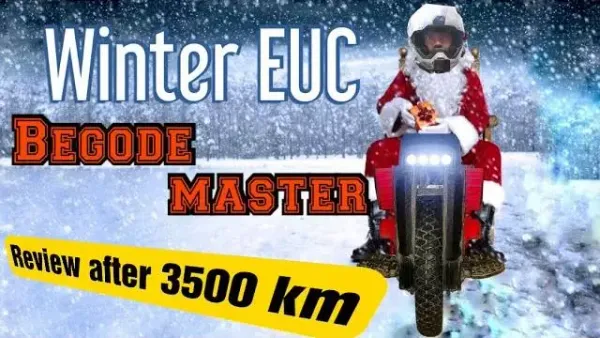 BEGODE Master EUC - зимний обзор спустя 3500 км
