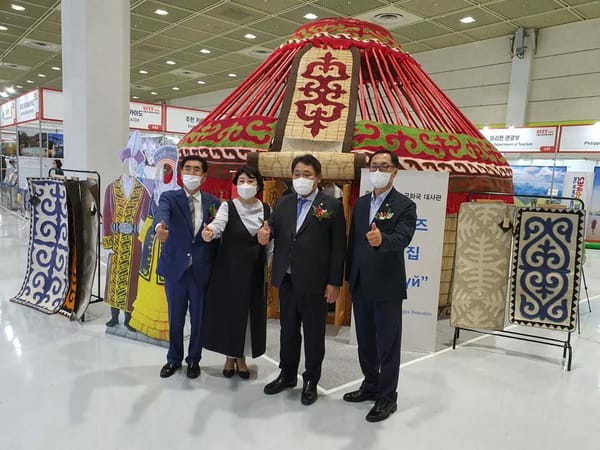 Кыргызская юрта в южной Корее