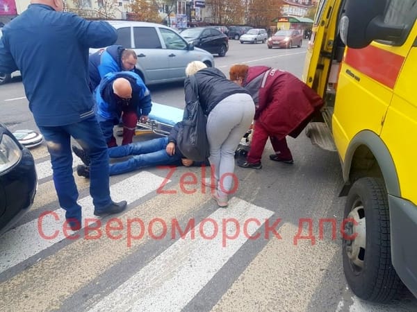 Моноколесо ДТП