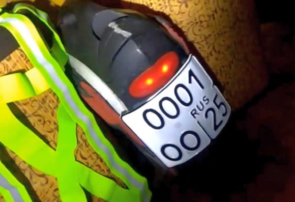 Номер на моноколесо