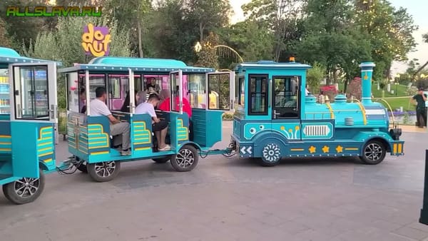 #Парк Мэджик Сити #Ташкент #Узбекистан