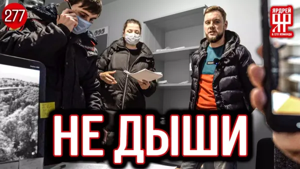 Покупайте квартиры за миллионы