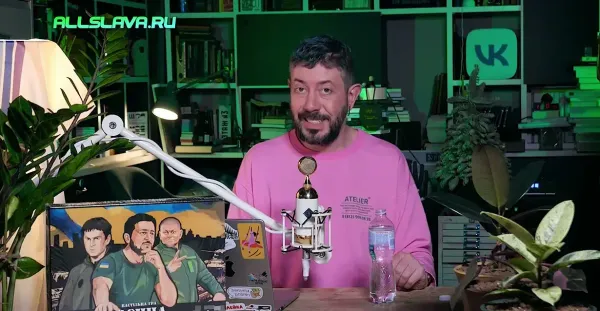 Про раздельный сбор мусора