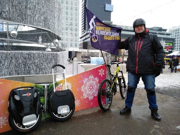 Велокарнавал в Минске