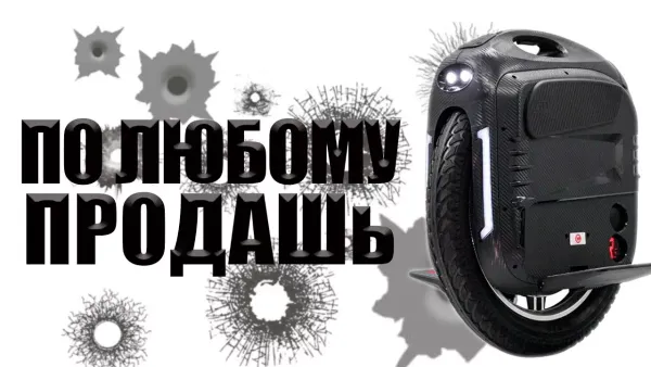 Влог - собаки, электросамокат, подвеска