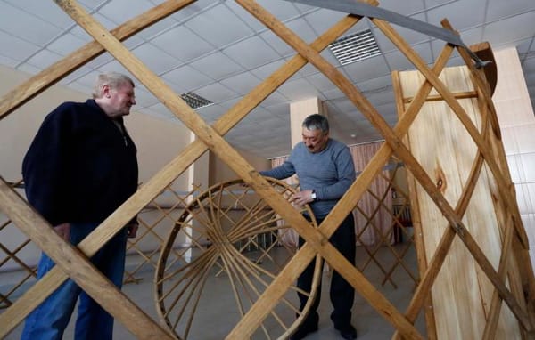 Юрта в Челябинске